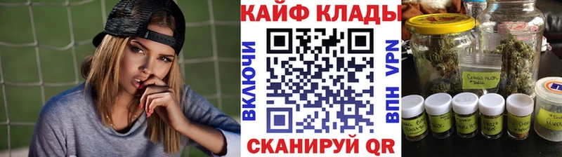 Купить Кирс Гашиш  OMG ТОР  Мефедрон  Псилоцибиновые грибы 