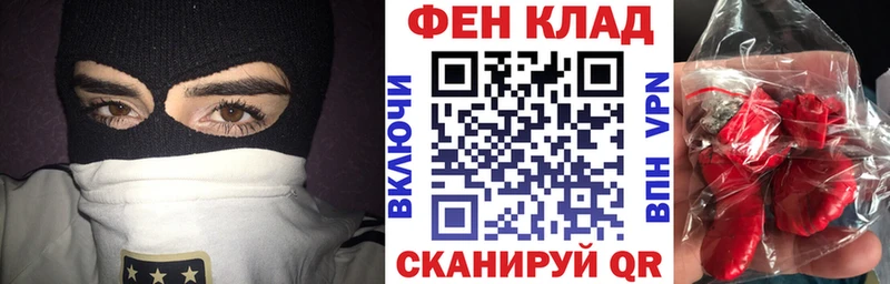АМФ 98%  Кирс 