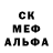 Метадон белоснежный Cube Solve