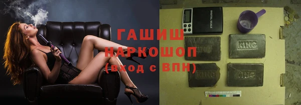 кокаин Алексин