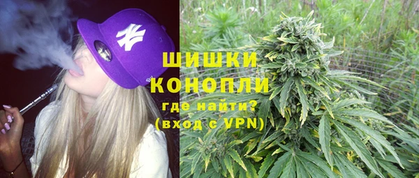 кокаин Алексин