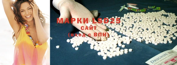 дурь Абинск