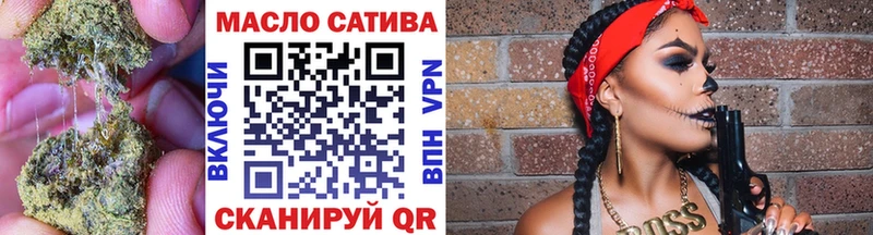 ТГК Wax  купить наркотик  Кирс 