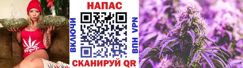 Марихуана марихуана  кракен ссылки  Кирс 